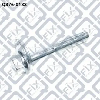Болт развальный зад подв 78 мм Q-FIX Q376-0183