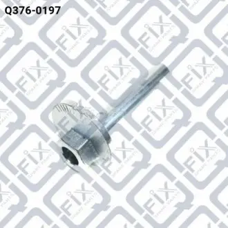 Втулка з ексцентриком Q-FIX Q376-0197