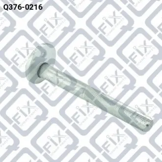 Болт развальный зад Q-FIX Q376-0216