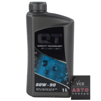 Трансмісійна олива 80w-90 gl-5, 1л QT-OIL QT2580901