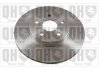 Тормозные диски QUINTON HAZELL BDC4921 (фото 1)