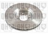 Тормозные диски QUINTON HAZELL BDC5421 (фото 2)