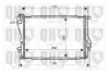 Радіатор охолодження zn QUINTON HAZELL QER2117 (фото 1)