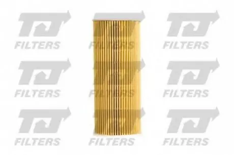 Масляный фильтр QUINTON HAZELL QFL0241