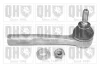 Накінечник рульової тяги QUINTON HAZELL QR4037S (фото 1)
