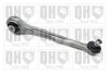 Рычаг подвески QUINTON HAZELL QSJ3852S (фото 1)