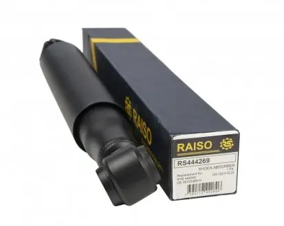 Амортизатор задний Богдан/Isuzu nqr 71/75 (грузовой) (с сайлентблоками) масл, RAISO RS444269