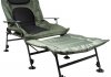 Карпове крісло-ліжко Grand SL-106 (арт. RA 2230) Ranger RA2230 (фото 3)