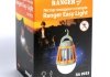 Ліхтар знищувач комарів Easy light (Арт. RA 9933) Ranger RA9933 (фото 2)