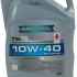 10W40 TSI 4л масло двигуна RAVENOL 1112110004 (фото 5)