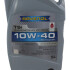 10W40 TSI 5л масло двигуна RAVENOL 1112110005 (фото 5)