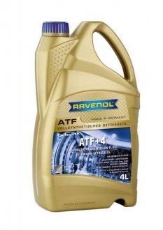 Трансмиссионное масло ATF RAVENOL 1211100-004