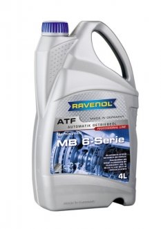 Масло автомобильное RAVENOL 1212105-004