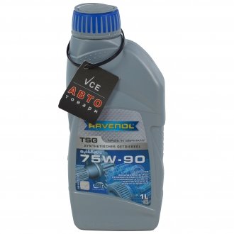 TSG SAE 75W-90 GL-4 1л масло в КПП RAVENOL 1222101001 (фото 1)