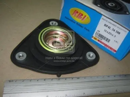 Опора амортизатора резинометаллическая RBI D13MZ3F