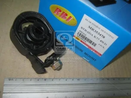 Подушка опоры двигателя mitsubishi RBI M114X01S