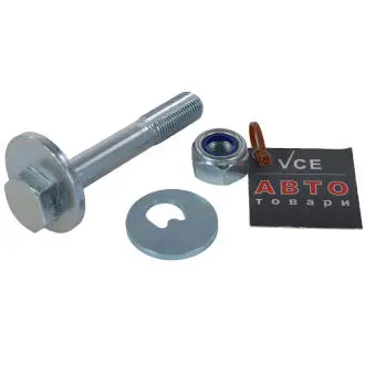 Элемент рычажного крепления Reinhoch RH140039