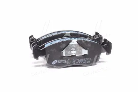 Комплект тормозных колодок, дисковый тормоз REMSA 0172.00