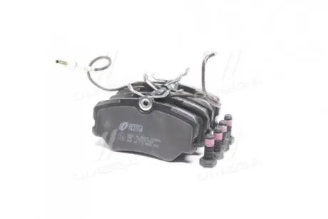 Комплект тормозных колодок, дисковый тормоз REMSA 0262.02