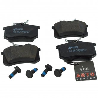 Колодки гальмівні дискові задні AUDI A1 (8X1) 10-15,A1 (8X1, 8XF) 12-18,A1 Sportback (8XA) 11-15,A1 Sportback (8 REMSA 0263.05