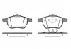 Комплект тормозных колодок, дисковый тормоз REMSA 0390.00 (фото 3)