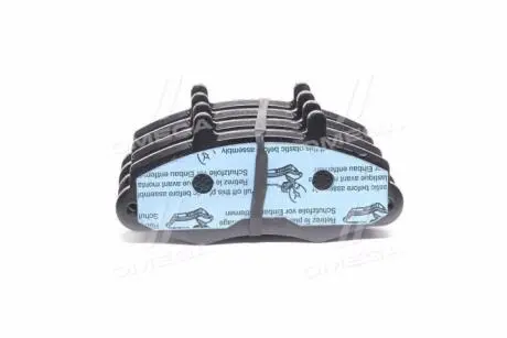 Комплект тормозных колодок, дисковый тормоз REMSA 0391.00