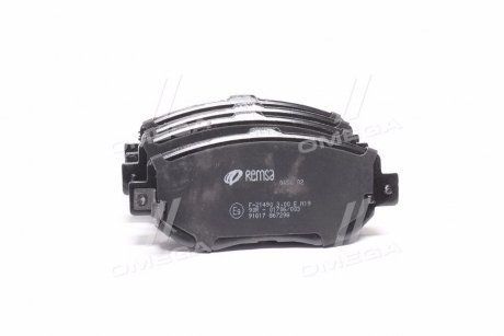 Комплект тормозных колодок, дисковый тормоз REMSA 0456.02