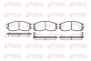 Комплект тормозных колодок, дисковый тормоз REMSA 0460.02 (фото 1)