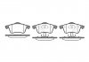 Комплект тормозных колодок, дисковый тормоз REMSA 0618.00 (фото 3)