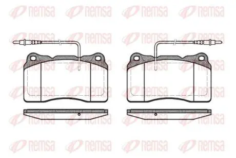 Комплект тормозных колодок, дисковый тормоз REMSA 0666.14