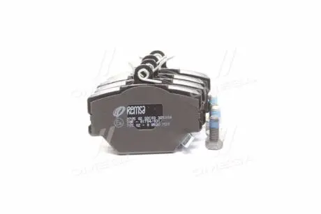 Комплект тормозных колодок, дисковый тормоз REMSA 0705.02