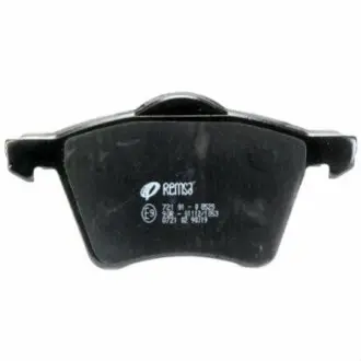 Комплект гальмівних колодок, дискове гальмо REMSA 0721.02