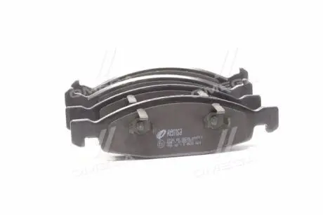 Комплект тормозных колодок, дисковый тормоз REMSA 0736.02