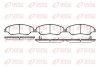 Комплект гальмівних колодок, дискове гальмо REMSA 0739.02 (фото 1)