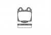 Комплект тормозных колодок, дисковый тормоз REMSA 0743.04 (фото 3)
