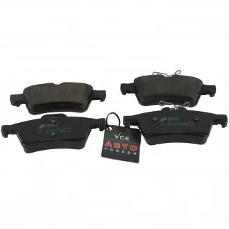 Комплект тормозных колодок, дисковый тормоз REMSA 0842.20