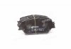 Комплект тормозных колодок, дисковый тормоз REMSA 0884.00 (фото 1)