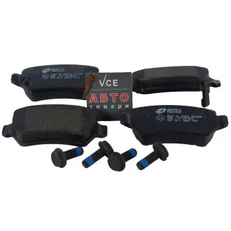 Комплект тормозных колодок, дисковый тормоз REMSA 0957.02