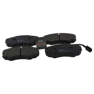 Комплект тормозных колодок, дисковый тормоз REMSA 0960.01