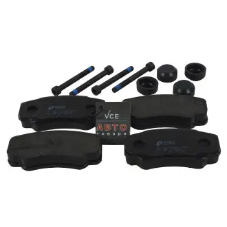 Комплект тормозных колодок, дисковый тормоз REMSA 0961.00