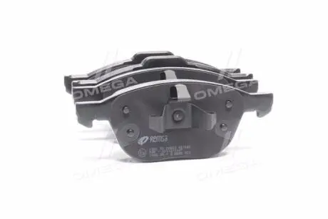 Комплект тормозных колодок, дисковый тормоз REMSA 1082.30