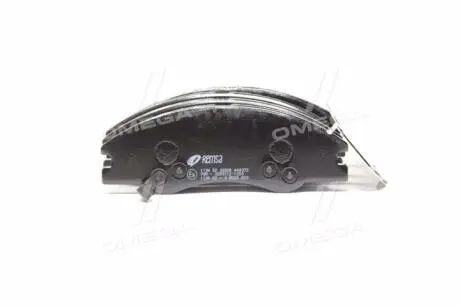 Комплект тормозных колодок, дисковый тормоз REMSA 1134.02