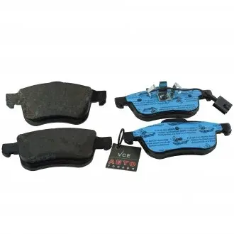 Комплект тормозных колодок, дисковый тормоз REMSA 1183.01