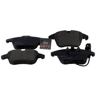 Комплект тормозных колодок, дисковый тормоз REMSA 1219.21