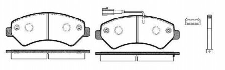 Комплект тормозных колодок, дисковый тормоз REMSA 1275.12 (фото 1)