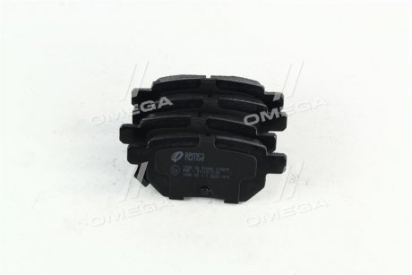 Комплект тормозных колодок, дисковый тормоз REMSA 1286.02 (фото 1)