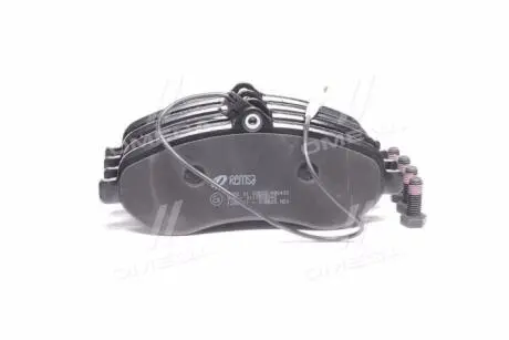 Комплект тормозных колодок, дисковый тормоз REMSA 1292.01