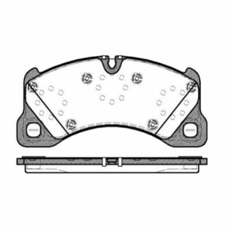 Комплект тормозных колодок, дисковый тормоз REMSA 1345.00 (фото 1)