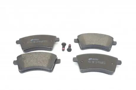 Комплект тормозных колодок, дисковый тормоз REMSA 1351.00