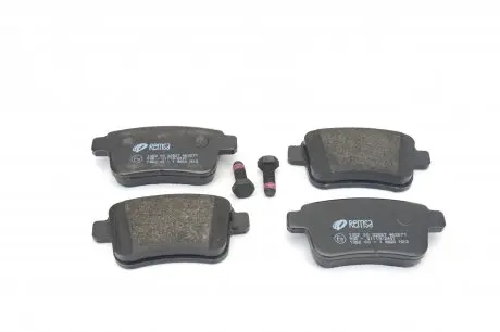 Комплект тормозных колодок, дисковый тормоз REMSA 1352.00